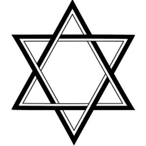 Jüdische Gebete /Achtzehngebet Teil 1
